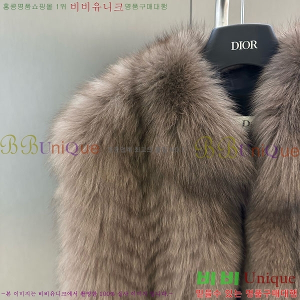   þ    DO54234235-2