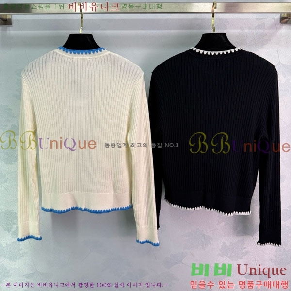  *   CHA1120544-9