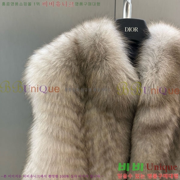   þ    DO54234235-3