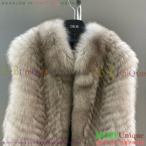   þ    DO54234235-3