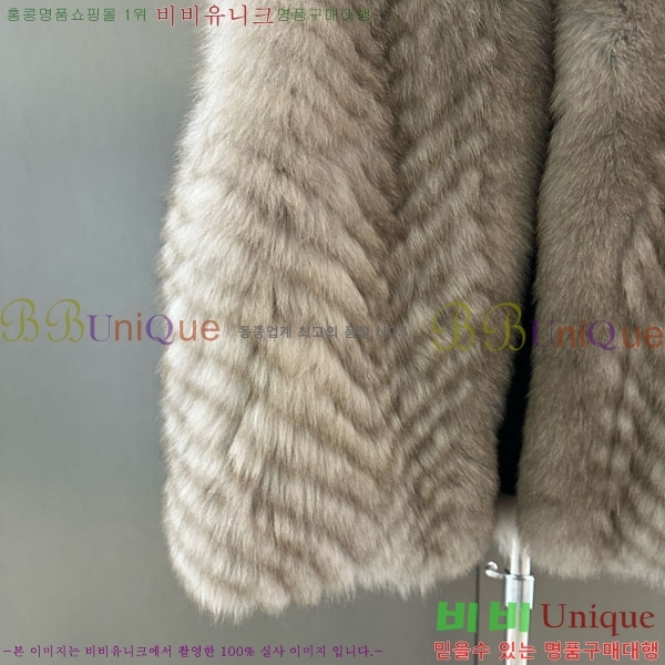   þ    DO54234235-3