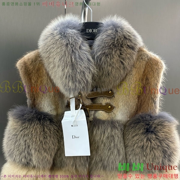   þ    DO54234235-4