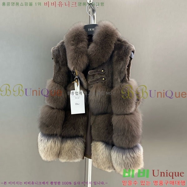   þ    DO54234235-5