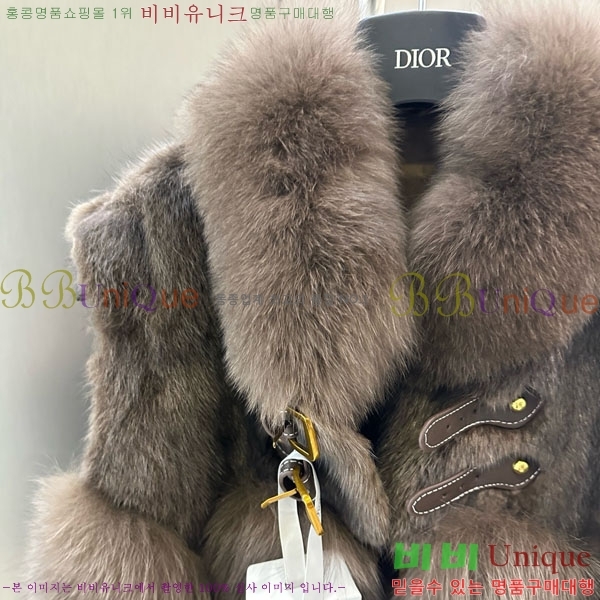   þ    DO54234235-5