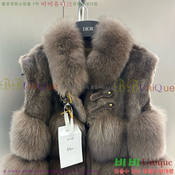   þ    DO54234235-5