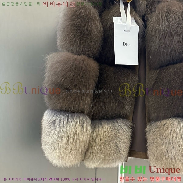   þ    DO54234235-5