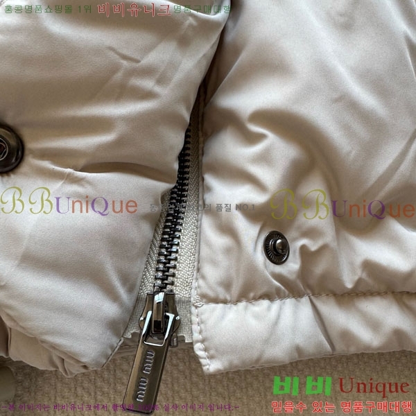  ̿̿ ٿ е MIU1122303-5