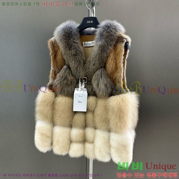   þ    DO54234235-6