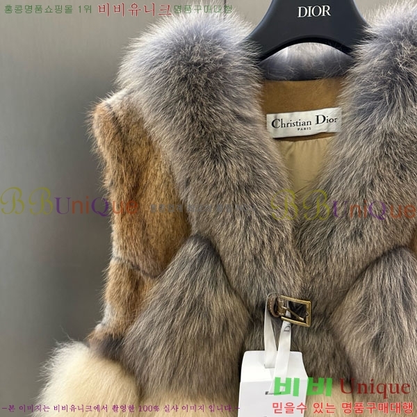   þ    DO54234235-6