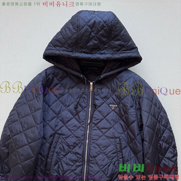   е  PR1140450-2