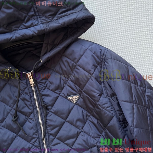   е  PR1140450-2