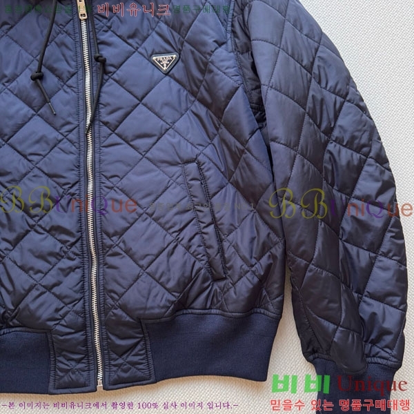   е  PR1140450-2