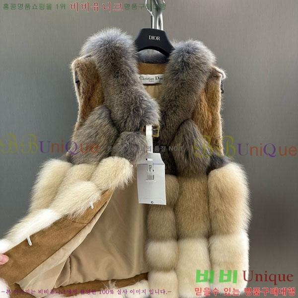   þ    DO54234235-6