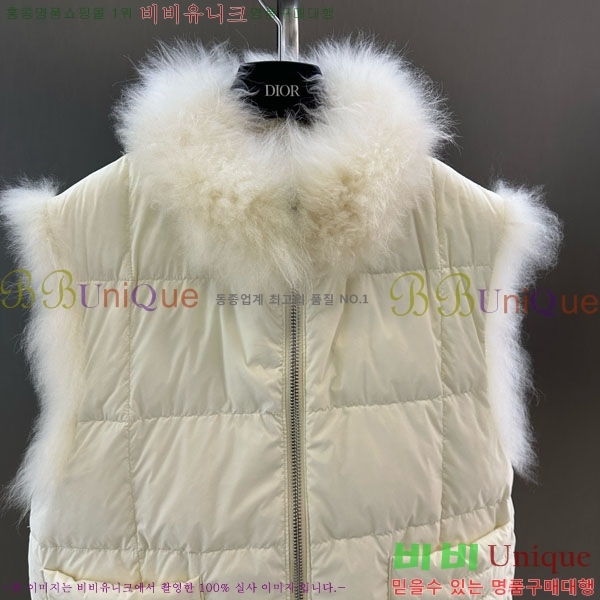    þ    DO54234235-8