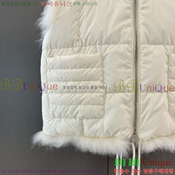    þ    DO54234235-8