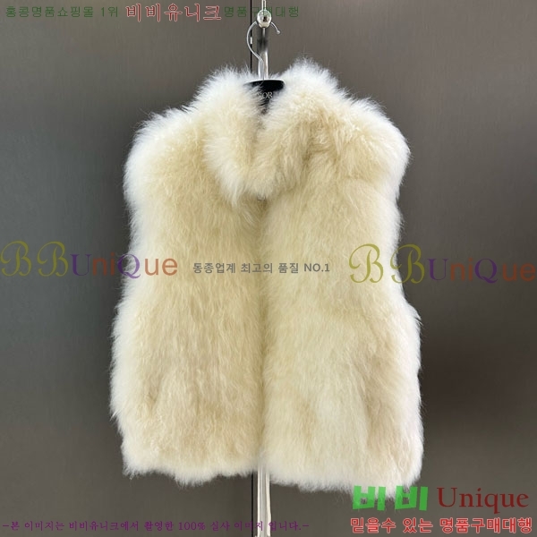    þ    DO54234235-8