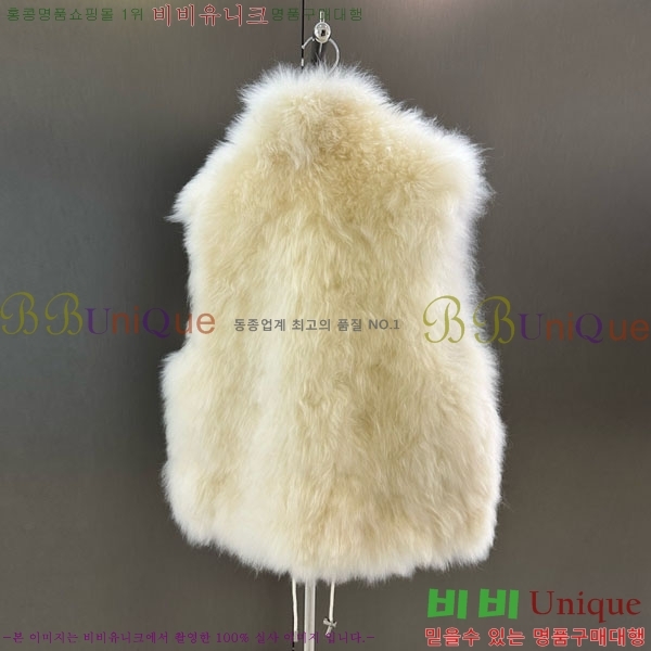    þ    DO54234235-8