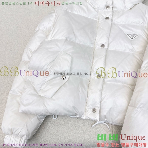   ٿ е  PA13404566-4