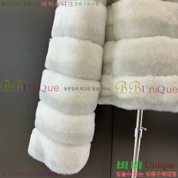   þ   DO54234235-11