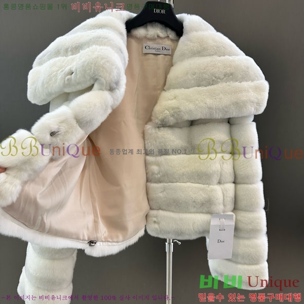   þ   DO54234235-11