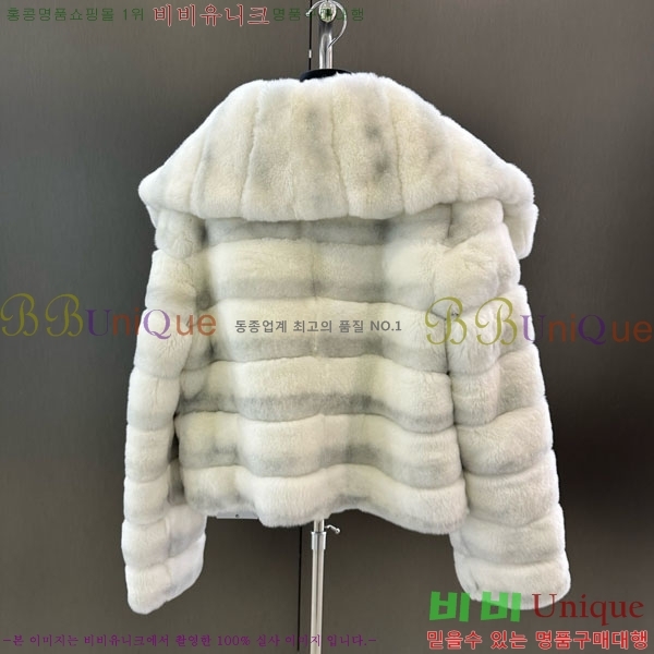   þ   DO54234235-11