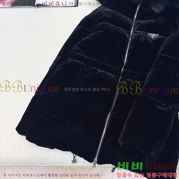   ٿ е PA13404566-9