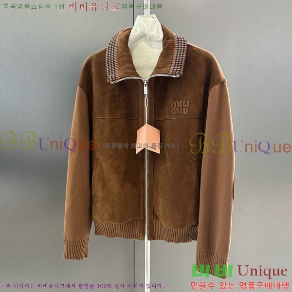  ̿̿ 簡  MIU1456756-7