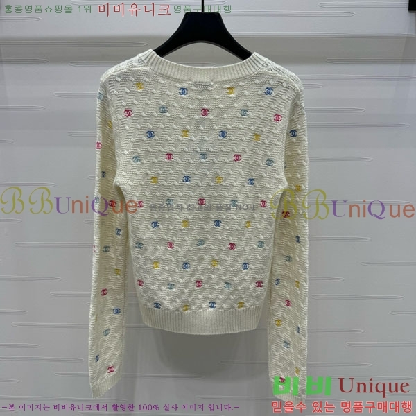  *  CH110422-3