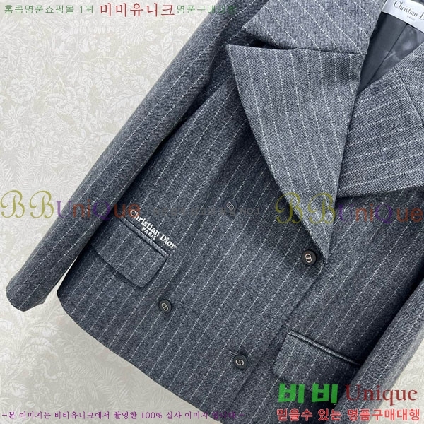   Ŷ DO1412028-7