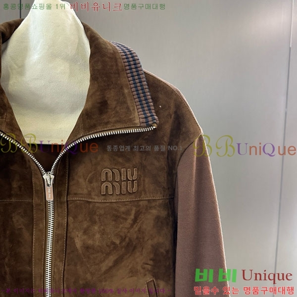  ̿̿ 簡  MIU1456756-8