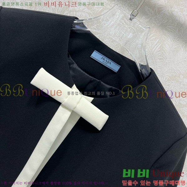    PR1140450-3