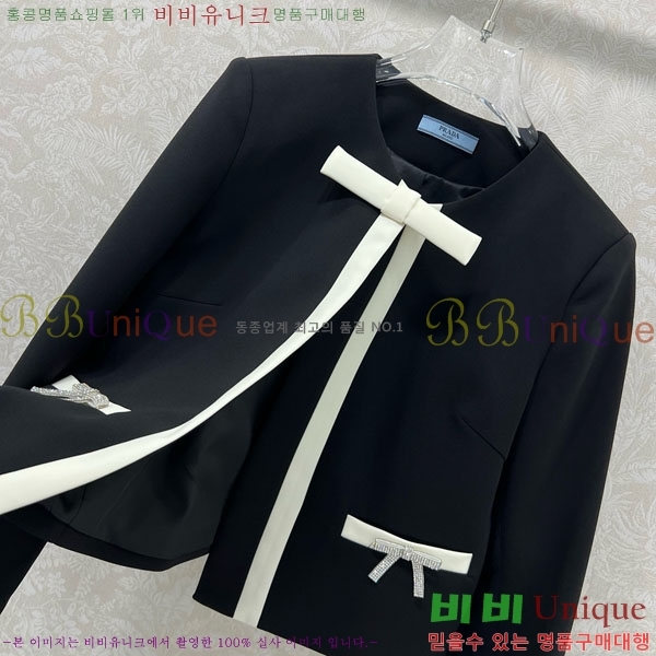    PR1140450-3