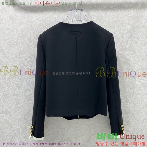    PR1140450-3