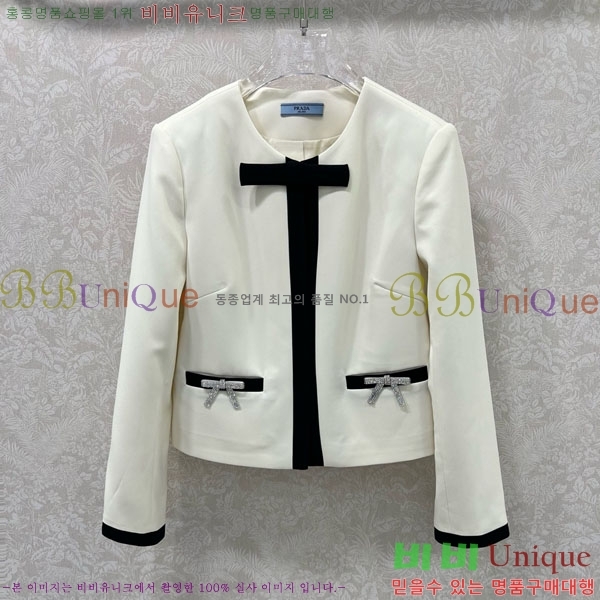    PR1140450-4