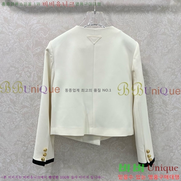    PR1140450-4