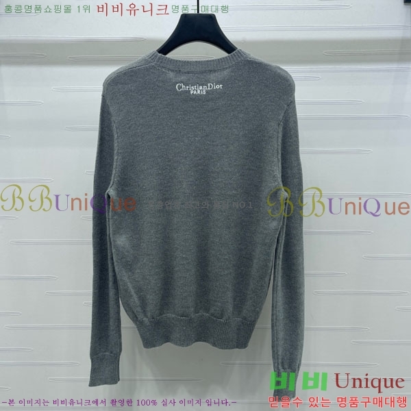    DO121302-9