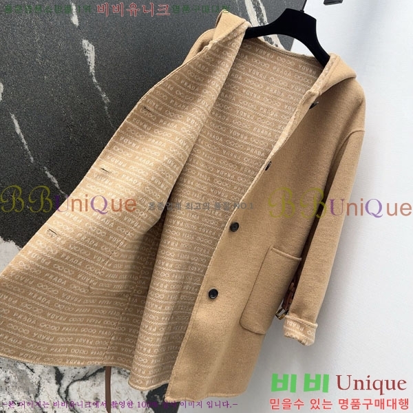   Ʈ PR114056-3