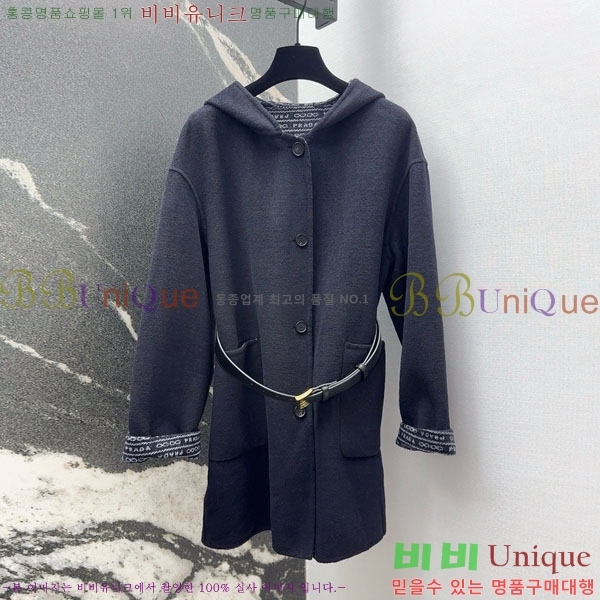   Ʈ PR114056-5