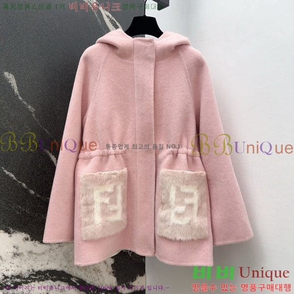   Ʈ FD545122-6