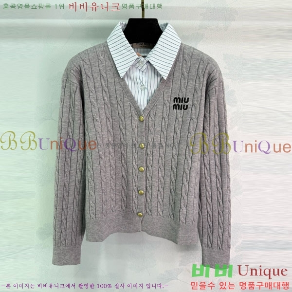  ̿̿   MU12155688-1