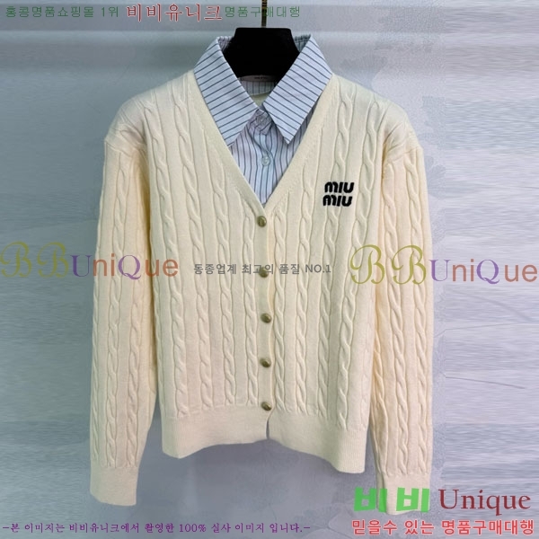  ̿̿   MU12155688-1