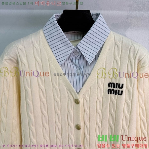  ̿̿   MU12155688-1