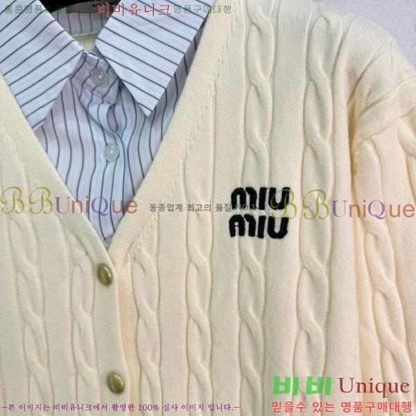  ̿̿   MU12155688-1