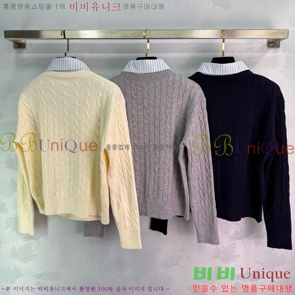  ̿̿   MU12155688-1