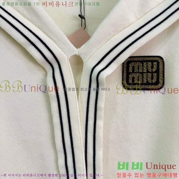  ̿̿  MU12155688-4