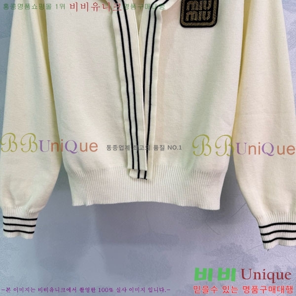 ̿̿  MU12155688-4