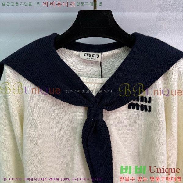  ̿̿  MU12155688-5