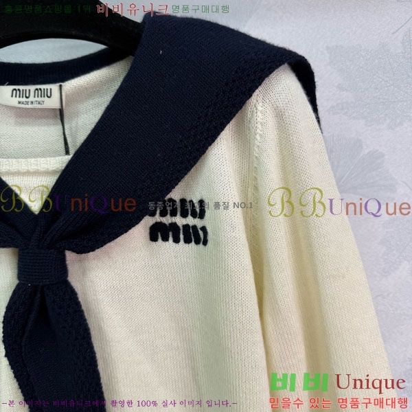  ̿̿  MU12155688-5