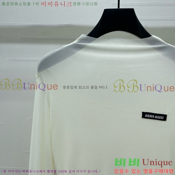  ̿̿ Ʈ Ƽ MU12151244-2