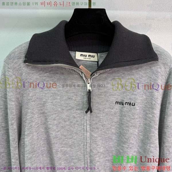  ̿̿   MU12155688-2